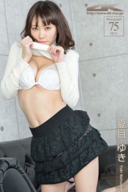 女人张开腿日出白浆视频